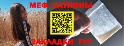 ALPHA-PVP Кумертау