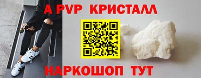 ГАЛЛЮЦИНОГЕННЫЕ ГРИБЫ Кунгур