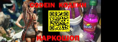 ГАЛЛЮЦИНОГЕННЫЕ ГРИБЫ Кунгур