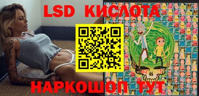 меф VHQ Кулебаки