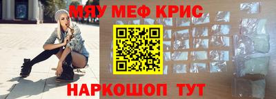 ГАЛЛЮЦИНОГЕННЫЕ ГРИБЫ Кунгур