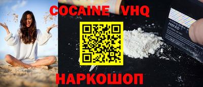 ГАЛЛЮЦИНОГЕННЫЕ ГРИБЫ Кунгур