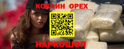 меф VHQ Кулебаки