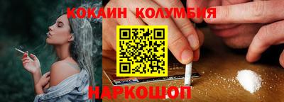 ГАЛЛЮЦИНОГЕННЫЕ ГРИБЫ Кунгур