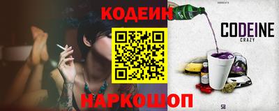 ГАЛЛЮЦИНОГЕННЫЕ ГРИБЫ Кунгур