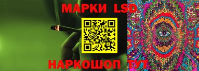 ALPHA-PVP Кумертау