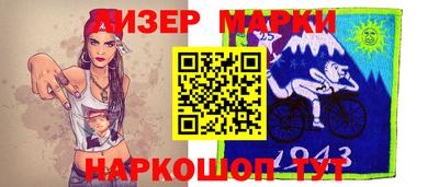 ALPHA-PVP Кумертау
