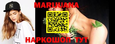 меф VHQ Кулебаки