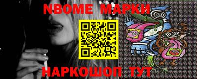 меф VHQ Кулебаки