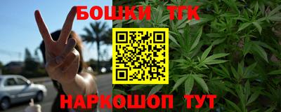 ГАЛЛЮЦИНОГЕННЫЕ ГРИБЫ Кунгур