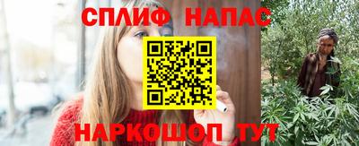 ГАЛЛЮЦИНОГЕННЫЕ ГРИБЫ Кунгур