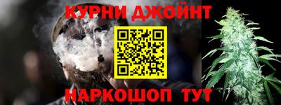 ALPHA-PVP Кумертау