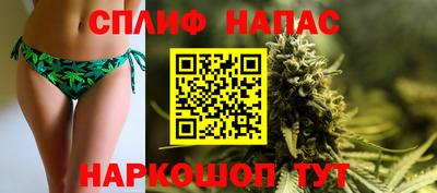 ALPHA-PVP Кумертау
