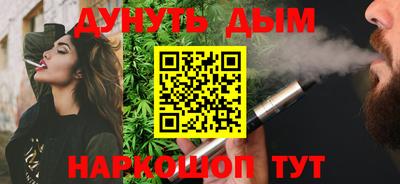 меф VHQ Кулебаки