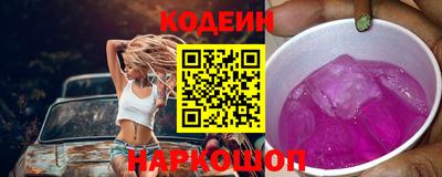 меф VHQ Кулебаки