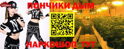 ALPHA-PVP Кумертау