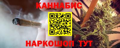 ALPHA-PVP Кумертау