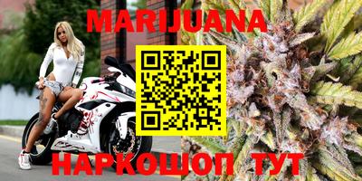 меф VHQ Кулебаки