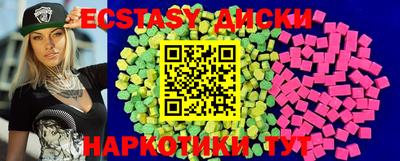 меф VHQ Кулебаки