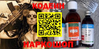 ГАЛЛЮЦИНОГЕННЫЕ ГРИБЫ Кунгур