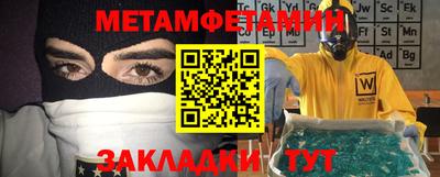 ГАЛЛЮЦИНОГЕННЫЕ ГРИБЫ Кунгур