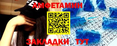 ALPHA-PVP Кумертау