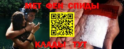 ALPHA-PVP Кумертау