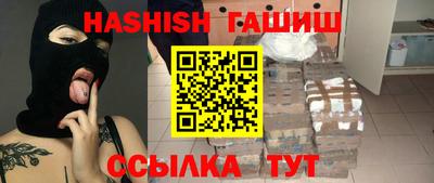 ALPHA-PVP Кумертау