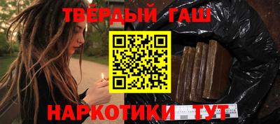ГАЛЛЮЦИНОГЕННЫЕ ГРИБЫ Кунгур