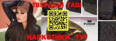меф VHQ Кулебаки