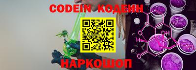 меф VHQ Кулебаки