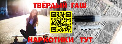 меф VHQ Кулебаки