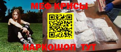 ALPHA-PVP Кумертау