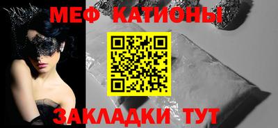ГАЛЛЮЦИНОГЕННЫЕ ГРИБЫ Кунгур
