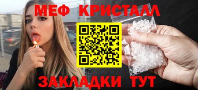 ГАЛЛЮЦИНОГЕННЫЕ ГРИБЫ Кунгур