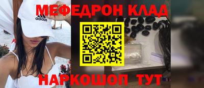 ГАЛЛЮЦИНОГЕННЫЕ ГРИБЫ Кунгур