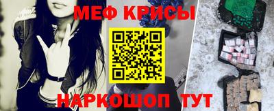 ГАЛЛЮЦИНОГЕННЫЕ ГРИБЫ Кунгур