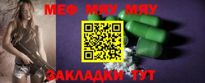 ГАЛЛЮЦИНОГЕННЫЕ ГРИБЫ Кунгур